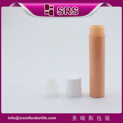 주문 20ml 우유 오렌지 색 플라스틱 병 online manufacture