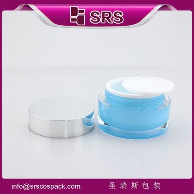 주문 15g 30g 50g 아크릴 화장품 용기 빈 눈 크림, 얼굴 마스크 online manufacture