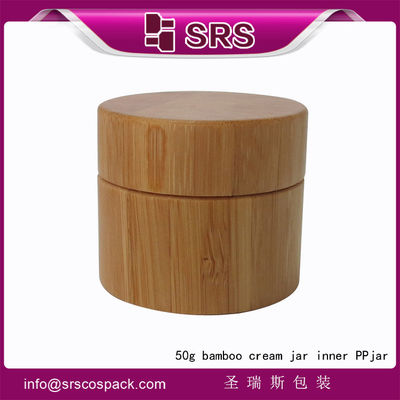 주문 SRS 50g 고품질 실제 대나무 외부 항아리와 PP 내부 항아리 화장품 크림 online manufacture