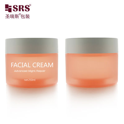 주문 이중 벽 빈 고품질 100g 150g 200g 250g PP PCR 화장품 크림 병 online manufacture