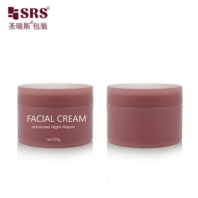 주문 100g 150g 200g 250g 플라스틱 빈 화장품 패키지 두 개의 벽 매트 병 몸 버터 online manufacture