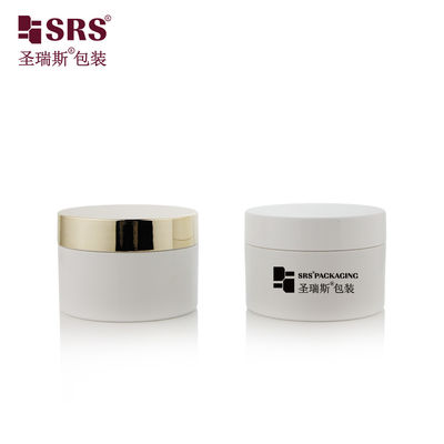주문 다른 용량 PCR 환경 친화적 인 몸 버터 컨테이너 사용자 정의 PET 플라스틱 병 online manufacture