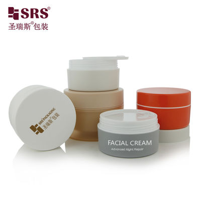 주문 이중 벽 얼음 빈 플라스틱 PP 몸 버터 병 사용자 정의 크림 병 화장품 online manufacture