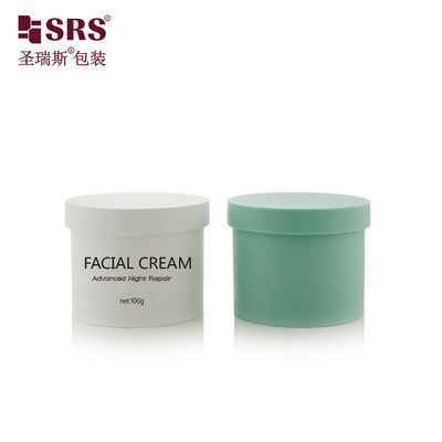 주문 100g 단일 벽 플라스틱 PP 화장품 포장 컨테이너 주입 주문 색상 몸 크림 병 online manufacture