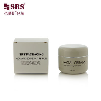 주문 5g 10g 20g 30g 50g 60g 100g 200g 이중 벽 반짝이는 사용자 지정 색상 PP 플라스틱 크림 잔 online manufacture