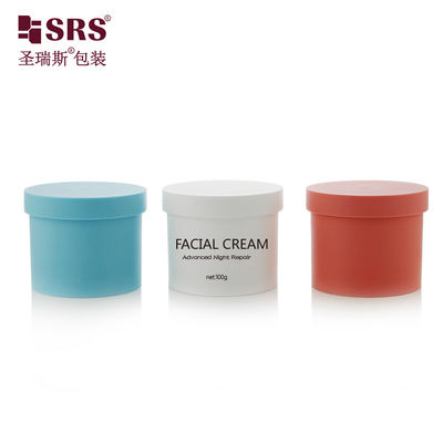주문 100g 마스크 주입 녹색 색상 PP PCR 재활용 친환경 물질 플라스틱 몸 스크럽 잔 컨테이너 online manufacture