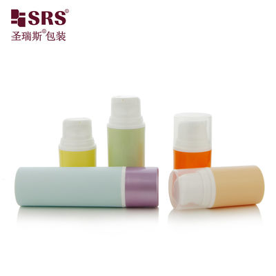 주문 PA203A 맞춤형 반짝이는 마무리 공기 없는 얼굴 크림 병 50ml 용량 화장품용 맞춤형 색상 online manufacture