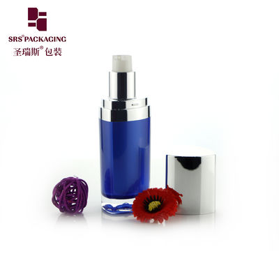 주문 L080 15ml 30ml 50ml 아크릴 화장품 병, 제조 크림 병 online manufacture