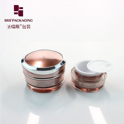주문 J031 5g 10g 15g 30g 50g 화장품 크림 용기, 빈 병 제조자 online manufacture