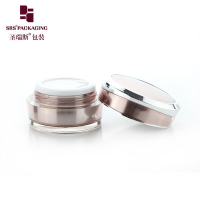주문 J031 분홍색 빈 크림 용기,30g 50g 이중 벽 플라스틱 용기 online manufacture