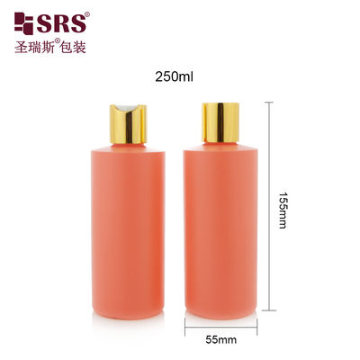 주문 F250D55N24 250ML Plastic PET Bottle With Disc Screw Cap For Toner Lotion Serum Skincare Packaging online manufacture