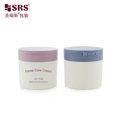 주문 SRS1 120g 150g Skincare Eye Care Mask Double Wall Plastic PP Recycled Jar Container online manufacture