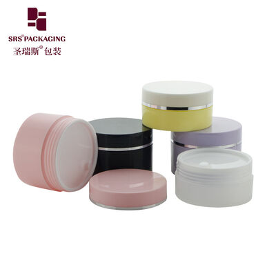 주문 SRSQ 단일 벽 빈 PP 플라스틱 크림 병 화장품 얼굴 크림에 맞춘 색상 online manufacture