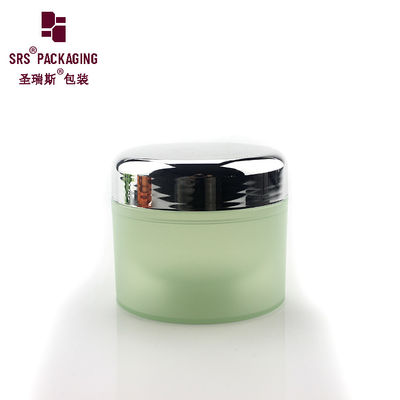 주문 녹음된 용기 화장품 크림 용기 플라스틱 뚜?? online manufacture