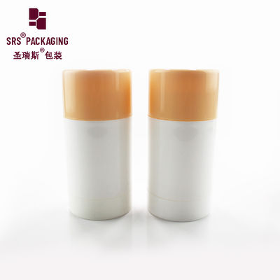 주문 럭셔리 주문 50ml 75ml 메이크업 화장품 둥근 기초 스틱 용기 online manufacture