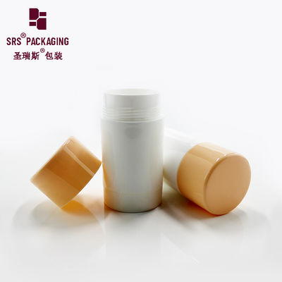 주문 주사용 플라스틱 흰색 몸, 주황색 뚜?? 가 있는 피부 관리 스틱 포장 online manufacture