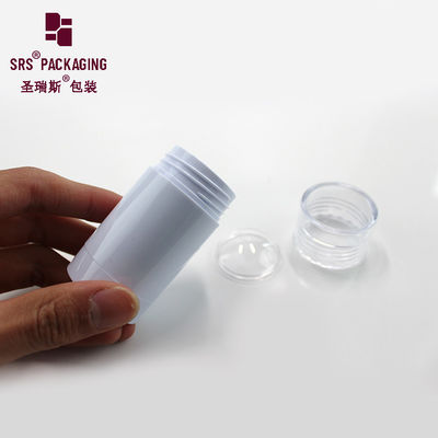 주문 D042 30ml 50ml 75ml 플라스틱 화장품 흰색 용기 빈 기초 스틱 online manufacture