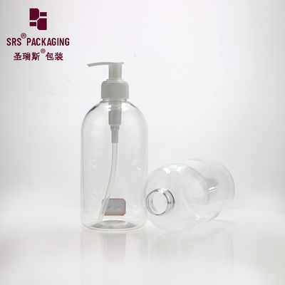 주문 데일리 라이프 살균제 보스턴 둥근 모양 PET 로션 병 500ml 플라스틱 online manufacture