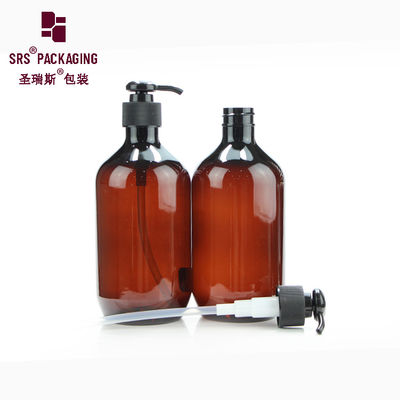 주문 앰버 플라스틱 빈 로션 펌프 개인 관리 500ml 애완 동물 병 online manufacture