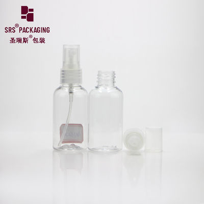 주문 뜨거운 플라스틱 향수 스프레이 펌프 둥근 미니 투명 50ml 병 애완 동물 online manufacture