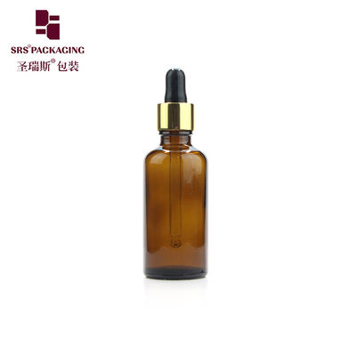 주문 30ml 50ml 황색 둥근 유리 화장품 에센스 병 online manufacture