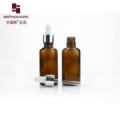 주문 에센셜 오일용 50ml 황갈색 빈 주문형 유리 방울병 online manufacture