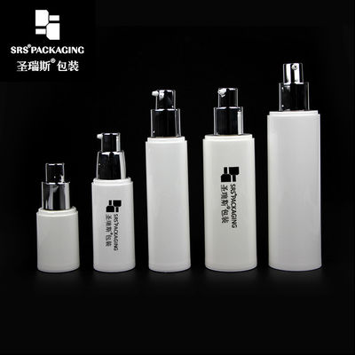 주문 피부 관리 로션 병 흰색 빈 재활용 100ml 80ml 50ml 공기 없는 펌프 online manufacture