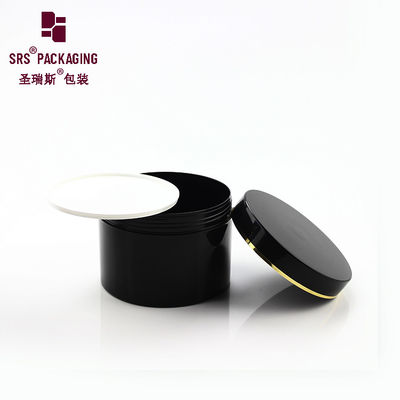주문 공장 제조 공허 400g 담배 주입 검은 플라스틱 화장품 병 online manufacture