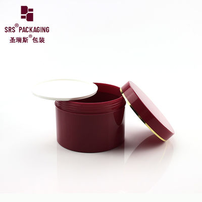 주문 400g 큰 사이즈 PP 물질 플라스틱 화장품 크림 단일 벽 병 online manufacture