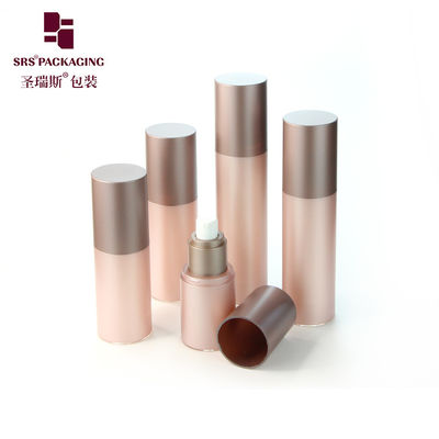 주문 AS 플라스틱 주문 색상 분홍색 둥근 모양 로션 공기 없는 50ml 병 online manufacture