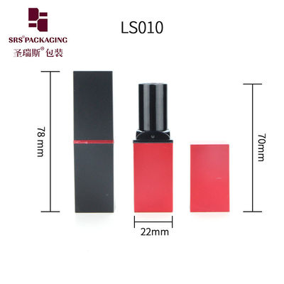 주문 사각형 모양 3.5g 화장품 우아한 주가 립스틱 포장 튜브 online manufacture