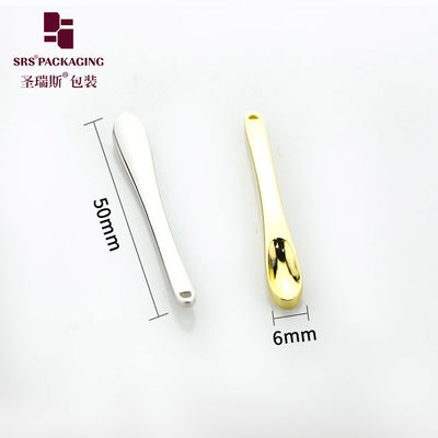 주문 공장 제조사 귀여운 럭셔리 반짝이는 커스터마이징 크림 화장품 컵 골드 online manufacture