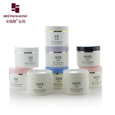 주문 80g 100g 120g 150g 200g 300g 400g 플라스틱 반짝이는 신체 스크럽 친환경 다채로운 PP PCR 잔 online manufacture