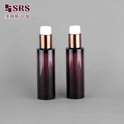 50ml 투명 갈색 고급 로션 세움 펌프 화장품용 PET 병