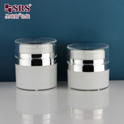 30ml 50ml 빈 아크릴 원형 얼굴 크림 로션 세움 우아한 화장품 공기 없는 병