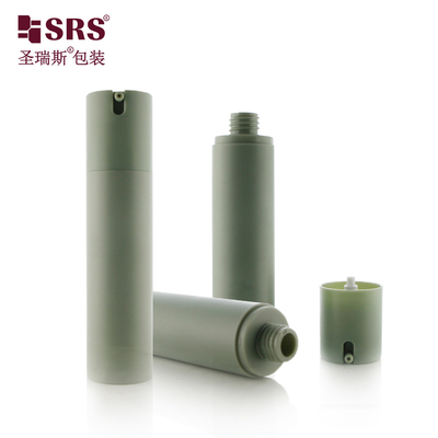 50ml 사용자 정의 색상 플라스틱 AS 로션 세움 펌프 포장 공기 없는 병 15ml 30ml