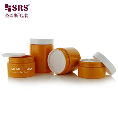 사용자 정의 색상 플라스틱 빈 화장품 병 몸 크림 용기 300g PET 병