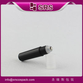 SRS 포장 제조자 플라스틱 5ml 눈 크림 샘플 병