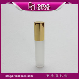 SRS 주머니 크기의 플라스틱 병, 봉인형 눈 크림 5ml 샘플 포장