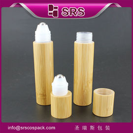 화장품 공급업체용 SRS-20ml 양배추 롤
