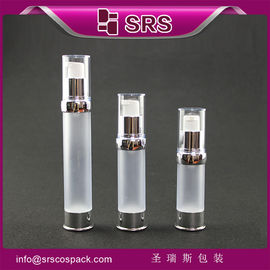 A0214 15ml 20ml 30ml 맑은 매트 공기 없는 펌프 병