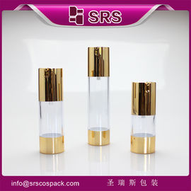 SRS 2015 중국에서 새로운 제품 빈 15ml 30ml 50ml 황금 실린더 공기 없는 펌프 병