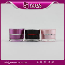 J092-10g 미니 주머니 분홍색과 검은색 화장품 병 플라스틱