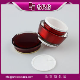 중국 직업 공급 J037 15ml 30ml 50ml 화장품 고급 상자