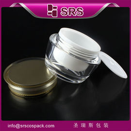 제조 J037 15ml 30ml 50ml 화장품 병 빈