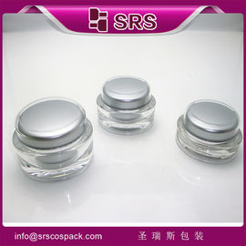 J040 15ml 30ml 50ml 둥근 모양의 화장품 크림 용