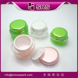 셰그루이시 포장 J040-15ml 30ml 50ml 아크릴 크림 병