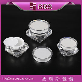 SRS 중국 제조업자 도매 5ml 15ml 30ml 50ml 플라스틱 크림 아크릴 다이아몬드 항아리