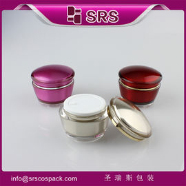 셰그루이시 포장 J035-15ml 30ml 50ml 아크릴 크림 병