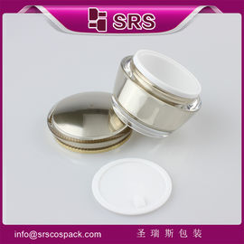 SRS 무료 표본 빈 15ml 30ml 50ml 둥근 플라스틱 화장품 포장 크림 상자 도매